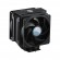 CPU COOLER S_MULTI/MAP-T6PS-218PKR1 COOLER MASTER image 1