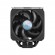 CPU COOLER S_MULTI/MAP-T6PS-218PKR1 COOLER MASTER image 2