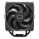 CPU COOLER S_MULTI/RR-S4KK-25SN-R1 COOLER MASTER image 1