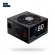 CASE PSU ATX 750W/CTG-750C CHIEFTEC image 1