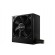 Power Supply|BE QUIET|650 Watts|Efficiency 80 PLUS BRONZE|PFC Active|MTBF 100000 hours|BN328 image 1