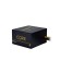Power Supply|CHIEFTEC|500 Watts|Efficiency 80 PLUS GOLD|PFC Active|BBS-500S image 2