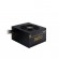 Power Supply|CHIEFTEC|500 Watts|Efficiency 80 PLUS GOLD|PFC Active|BBS-500S image 1