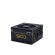 Power Supply|CHIEFTEC|500 Watts|Efficiency 80 PLUS GOLD|PFC Active|BBS-500S image 3