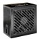 Power Supply|XILENCE|750 Watts|Efficiency 80 PLUS GOLD|PFC Active|XN330 image 1