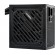 Power Supply|XILENCE|750 Watts|Efficiency 80 PLUS GOLD|PFC Active|XN330 image 2