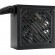 Power Supply|XILENCE|750 Watts|Efficiency 80 PLUS GOLD|PFC Active|XN335 image 4