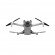 Drone|DJI|DJI Mini 3 (DJI RC)|Consumer|CP.MA.00000780.01 image 3