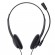 HEADSET BASICS/24659 TRUST image 2