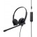 HEADSET WH1022/520-AAVV DELL фото 3