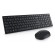 KEYBOARD +MOUSE WRL KM5221W/ENG 580-AJRC DELL image 1