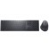 KEYBOARD +MOUSE WRL KM900/ENG 580-BBCZ DELL image 2