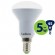 Light Bulb|LEDURO|Power consumption 5 Watts|Luminous flux 400 Lumen|3000 K|220-240V|Beam angle 180 degrees|21169 image 2