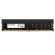 MEMORY DIMM 8GB PC25600 DDR4/LD4AU008G-B3200GSST LEXAR image 1