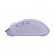 MOUSE USB OPTICAL WRL OZAA/PURPLE 25384 TRUST image 4