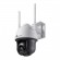 WRL CAMERA 4MP PAN/TILT/VIGI C540-W(4MM) TP-LINK image 1