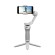 GIMBAL OSMO MOBILE SE/CP.OS.00000214.04 DJI image 3