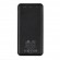 POWER BANK USB 20000MAH/BLACK VA2571 RIVACASE image 3