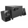 Speaker|TRUST|Avora|P.M.P.O. 18 Watts|20442 paveikslėlis 2