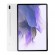 TABLET GALAXY TAB S7 FE 12.4"/5G 64GB SILV. SM-T736 SAMSUNG image 1