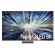 TV Set|SAMSUNG|75"|8K/Smart|QLED|7680x4320|Wireless LAN|Bluetooth|Tizen|Silver|QE75QN900DTXXH image 1