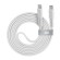 CABLE USB-C TO USB-C 2.1M/WHITE PS6005 WT21 RIVACASE image 1