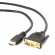 CABLE HDMI-DVI 1.8M/BULK CC-HDMI-DVI-6 GEMBIRD paveikslėlis 4