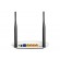 Wireless Router|TP-LINK|Wireless Router|300 Mbps|IEEE 802.11b|IEEE 802.11g|IEEE 802.11n|1 WAN|4x10/100M|DHCP|TL-WR841N image 6