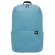 Xiaomi | Mi Casual Daypack | Backpack | Bright Blue | " | Shoulder strap | Waterproof image 1