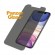 PanzerGlass | P2662 | Screen protector | Apple | iPhone Xr/11 | Tempered glass | Transparent | Confidentiality filter; Anti-shatter film (holds the glass together and protects against glass shards in case of breakage); Easy Installation wit image 3