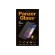 PanzerGlass | P2662 | Screen protector | Apple | iPhone Xr/11 | Tempered glass | Transparent | Confidentiality filter; Anti-shatter film (holds the glass together and protects against glass shards in case of breakage); Easy Installation wit фото 4