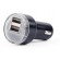 EnerGenie | 2-port USB car charger | EG-U2C2A-CAR-02 фото 3