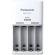 Panasonic | Battery Charger | ENELOOP BQ-CC51E | AA/AAA image 1