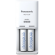 Panasonic | Battery Charger | ENELOOP K-KJ50MCD20E | AA/AAA paveikslėlis 1