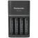 Panasonic | Battery Charger | ENELOOP Pro K-KJ55HCD40E | AA/AAA image 1