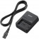 Sony | Battery charger | BC-QZ1 фото 1