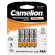 Camelion | AAA/HR03 | 1100 mAh | Rechargeable Batteries Ni-MH | 4 pc(s) image 1