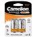 Camelion | C/HR14 | 2500 mAh | Rechargeable Batteries Ni-MH | 2 pc(s) image 1
