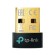 TP-LINK | Bluetooth 5.0 Nano USB Adapter | UB500 image 1