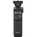 Sony | Shooting Grip | GP-VPT2BT | No cables required (Bluetooth-wireless); Dust and moisture resistant; Flexible tilt function; Quick image 1