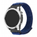 Fixed | Sporty Strap for Garmin QuickFit 22mm | 160-210 mm | Dark blue | Nylon фото 2