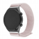 Fixed | Sporty Strap with Quick Release 20mm for Smartwatch | 160-210 mm | Rose Gold | Nylon image 2