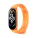 Xiaomi | Smart Band 7 Strap | Neon Orange | Strap material: TPU | Total length: 255mm image 1