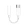 Apple | USB-C to 3.5mm Adapter image 3