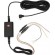 Mio | MiVue Smartbox III Cable image 1