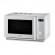 Caso | Microwave Oven | M 20 Cube | Free standing | 800 W | Silver paveikslėlis 2