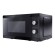 Sharp | YC-MG01E-B | Microwave Oven with Grill | Free standing | 800 W | Grill | Black фото 1