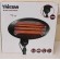 SALE OUT.Tristar KA-5287 Patio Heater image 1