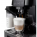 Delonghi | Coffee Maker | ECAM 220.60.B Magnifica Start | Pump pressure 15 bar | Built-in milk frother | Fully Automatic | 1450 W | Black image 3