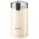 Bosch | Coffee Grinder | TSM6A017C | 180 W | Coffee beans capacity 75 g | Beige фото 1